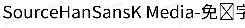 SourceHanSansK Media字体转换